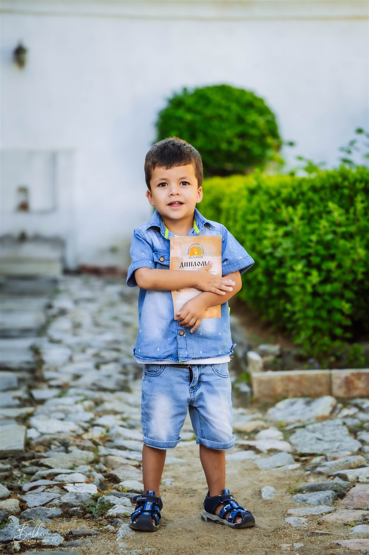 Завършване