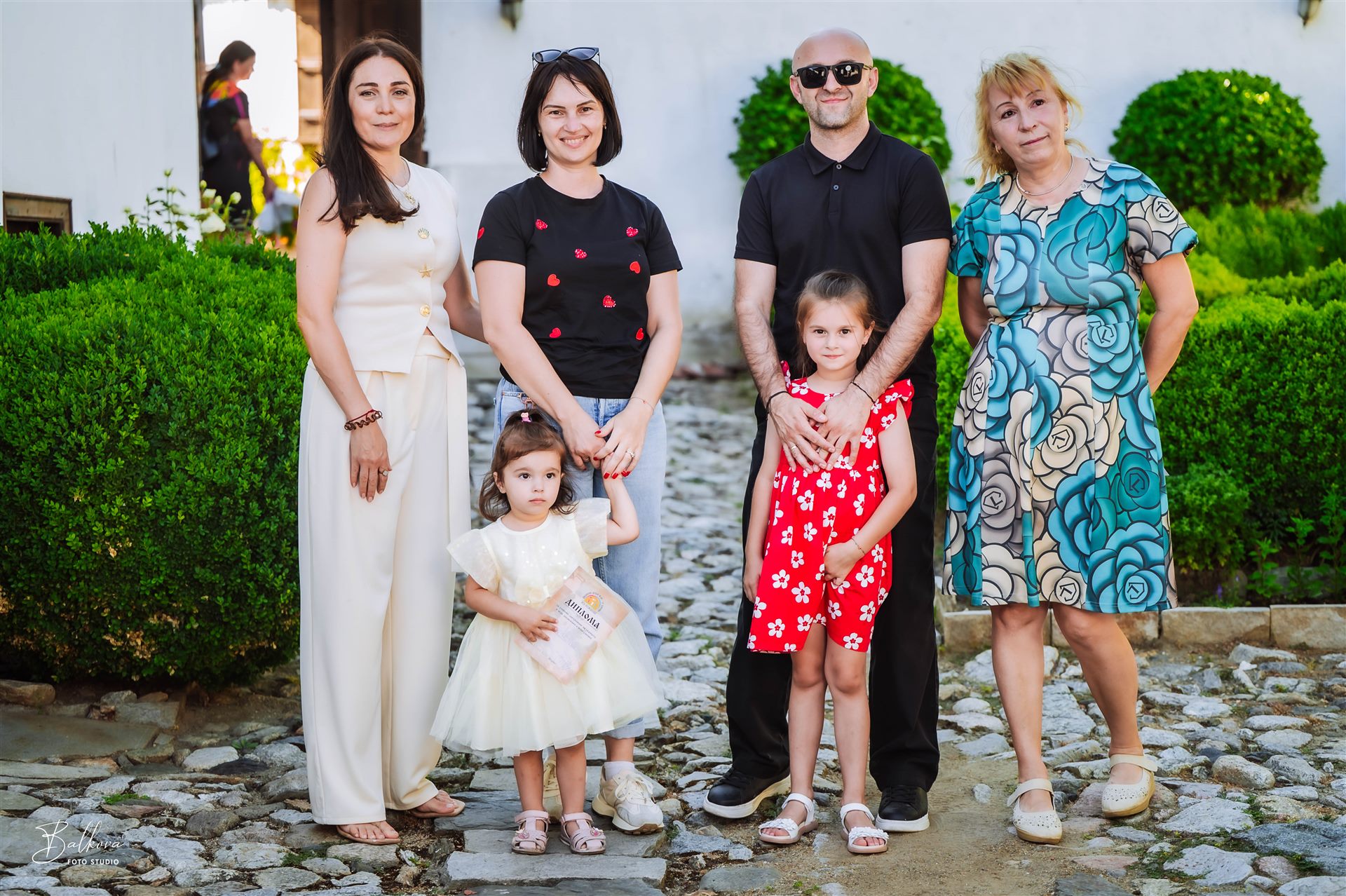 Завършване