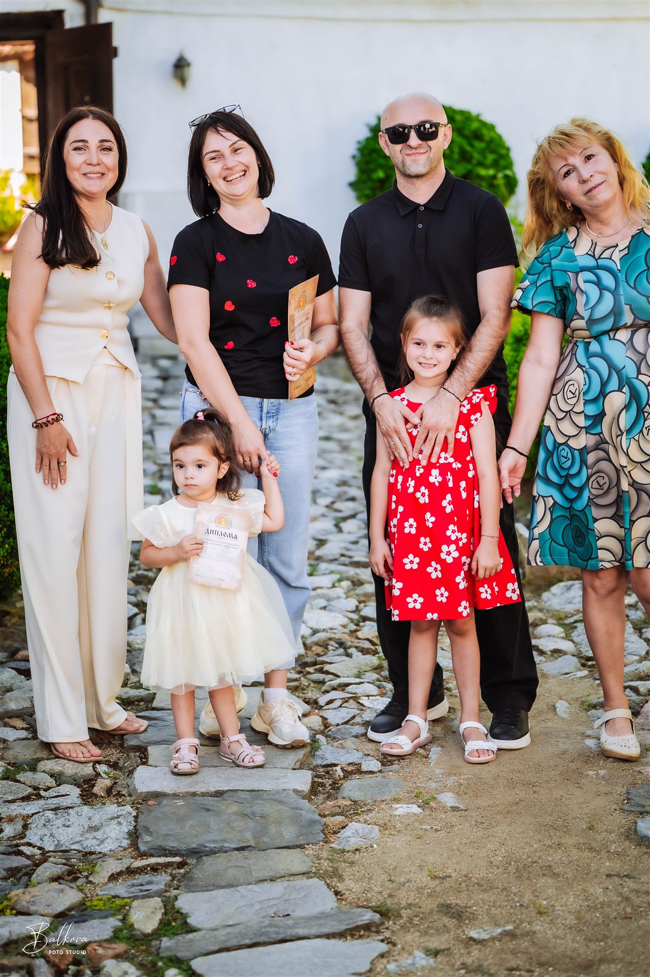 Завършване