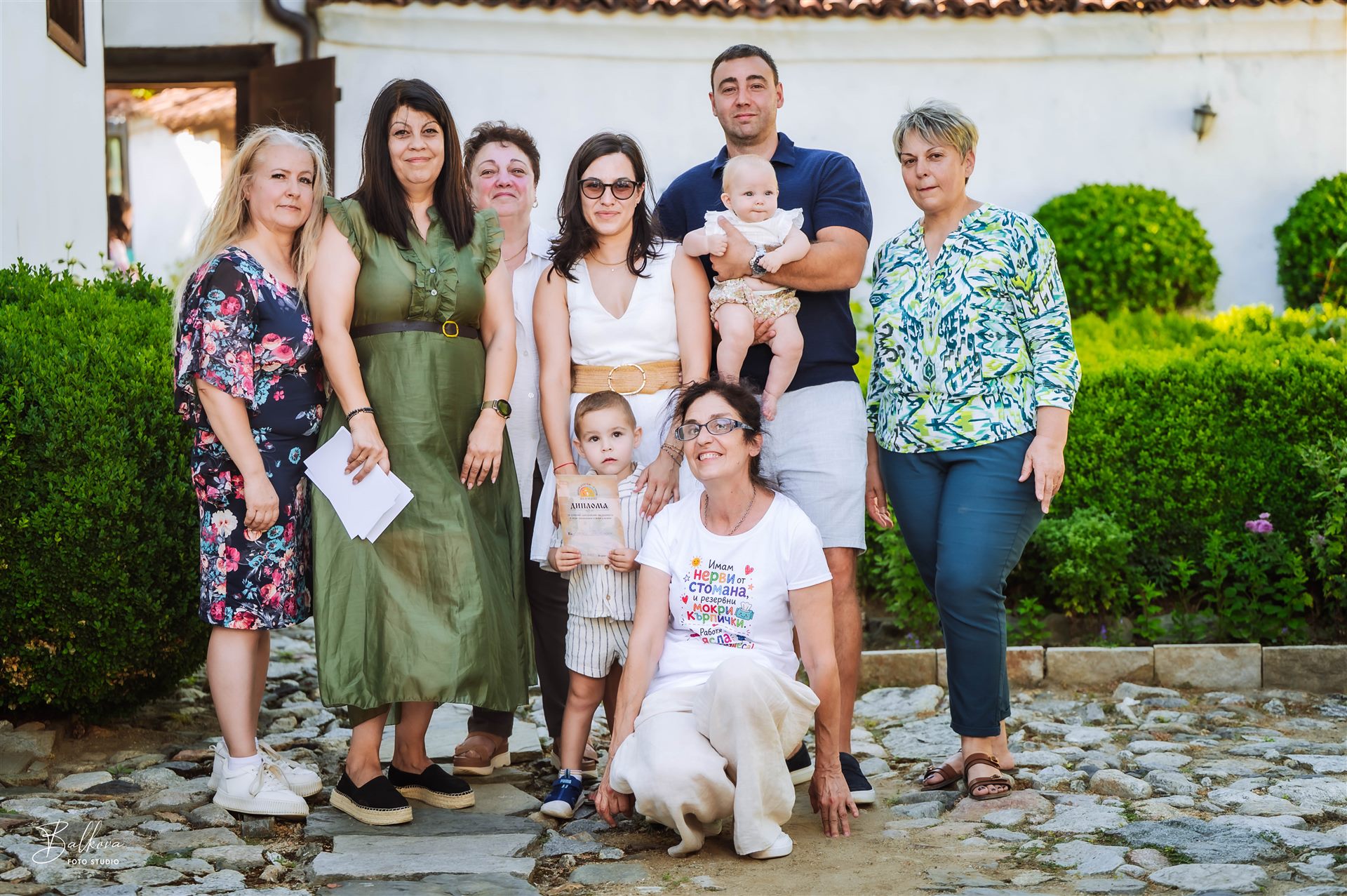 Завършване