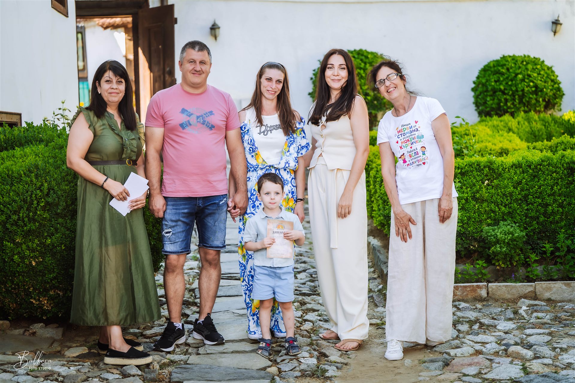 Завършване