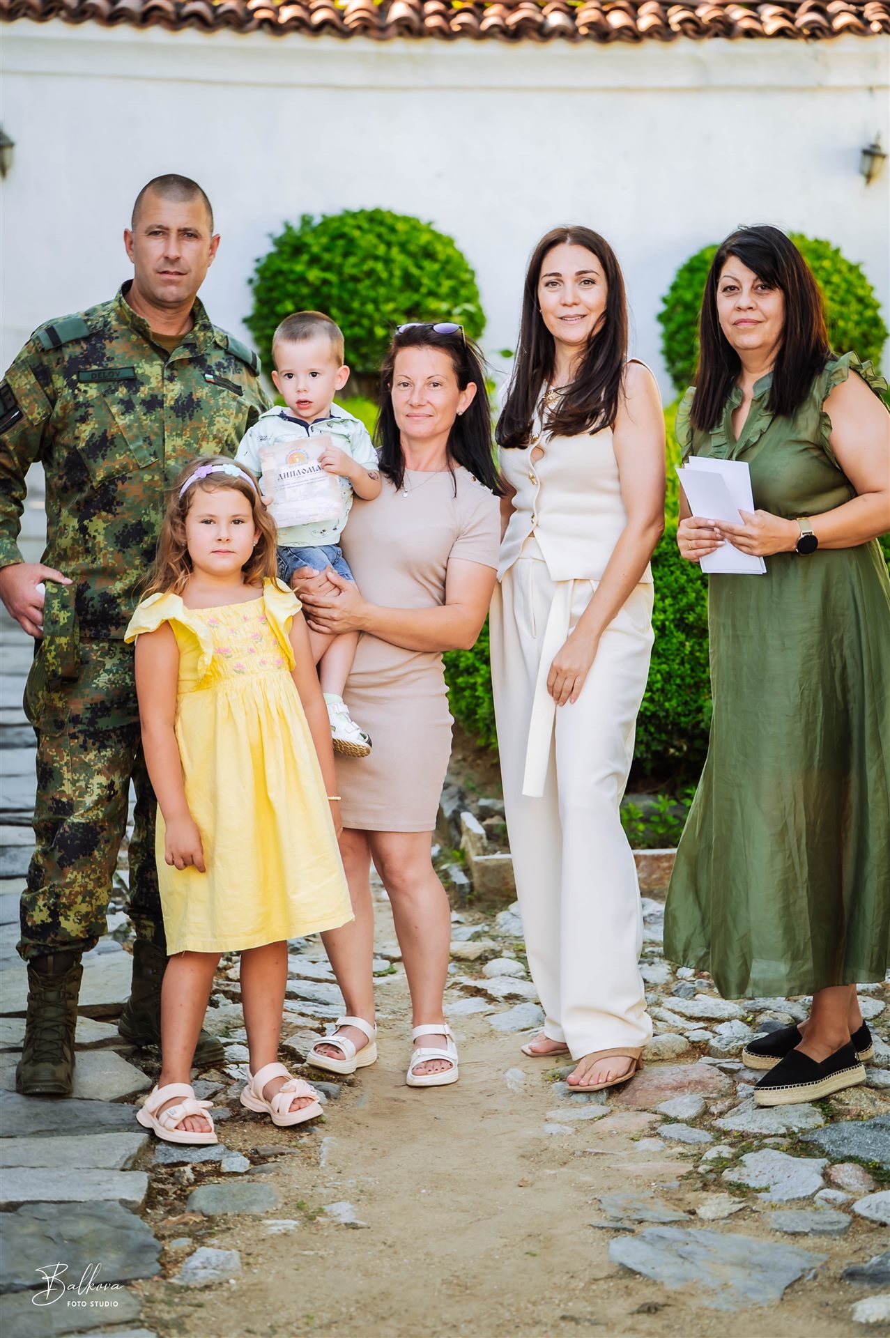 Завършване
