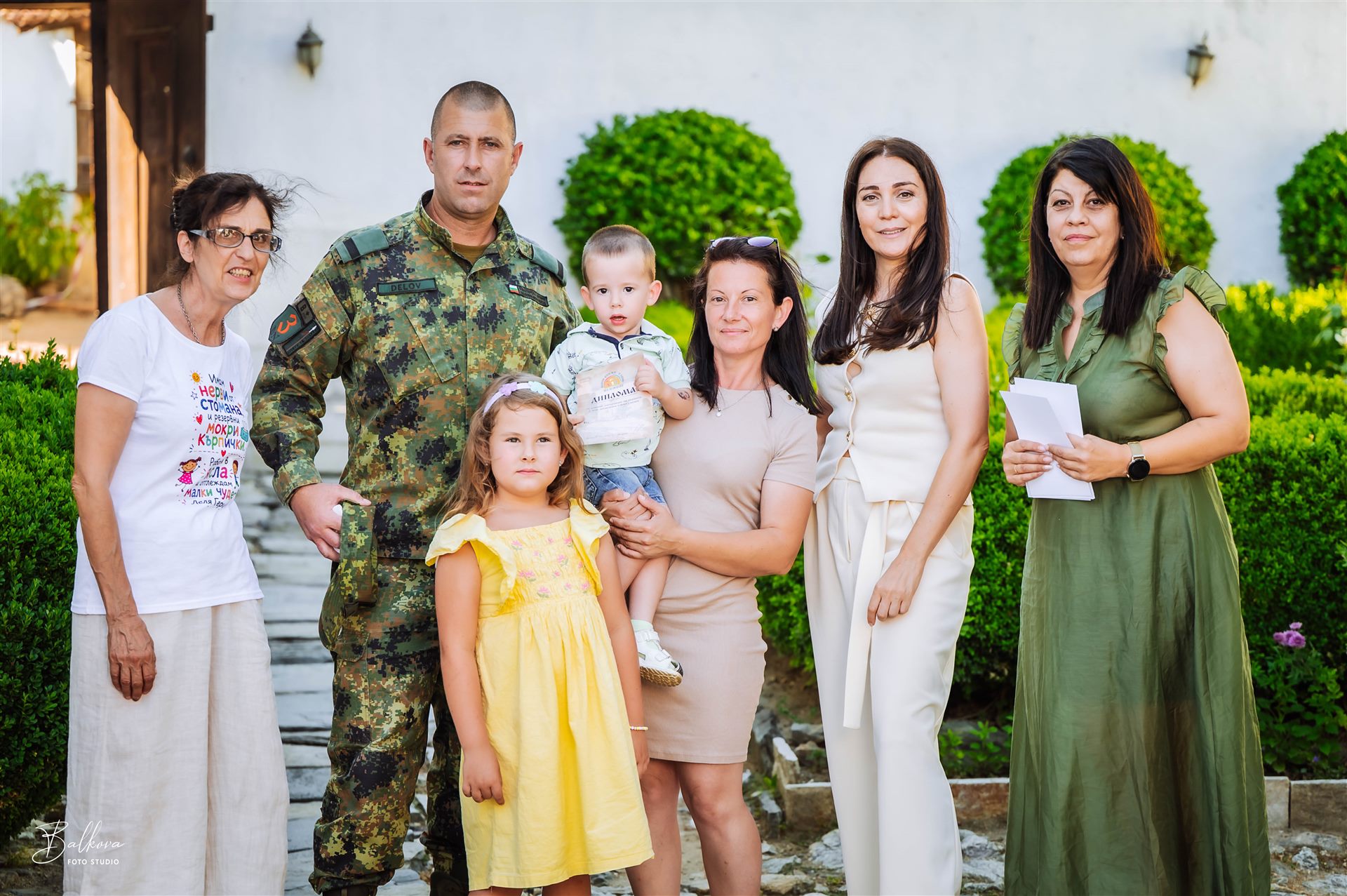 Завършване