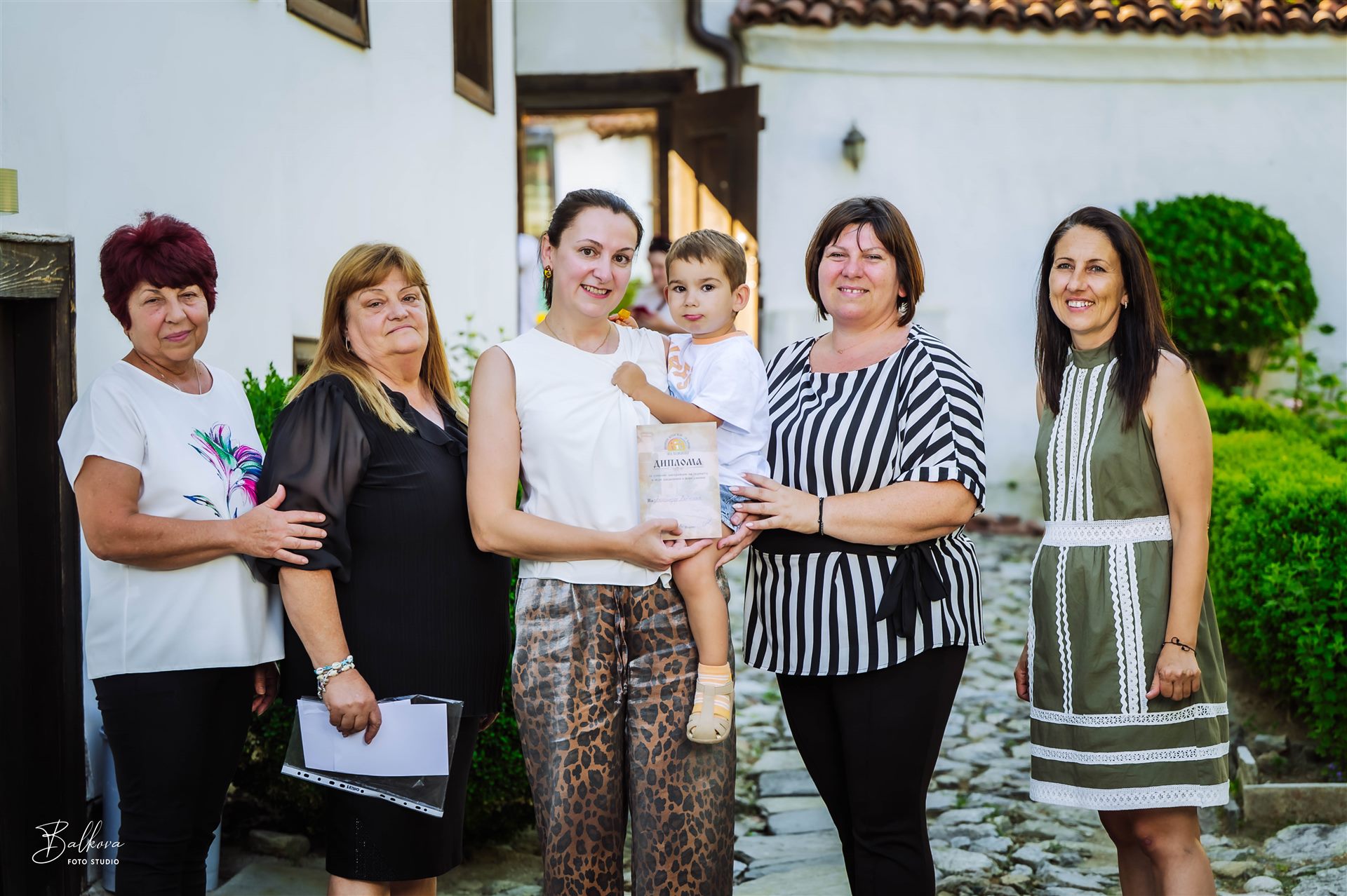 Завършване