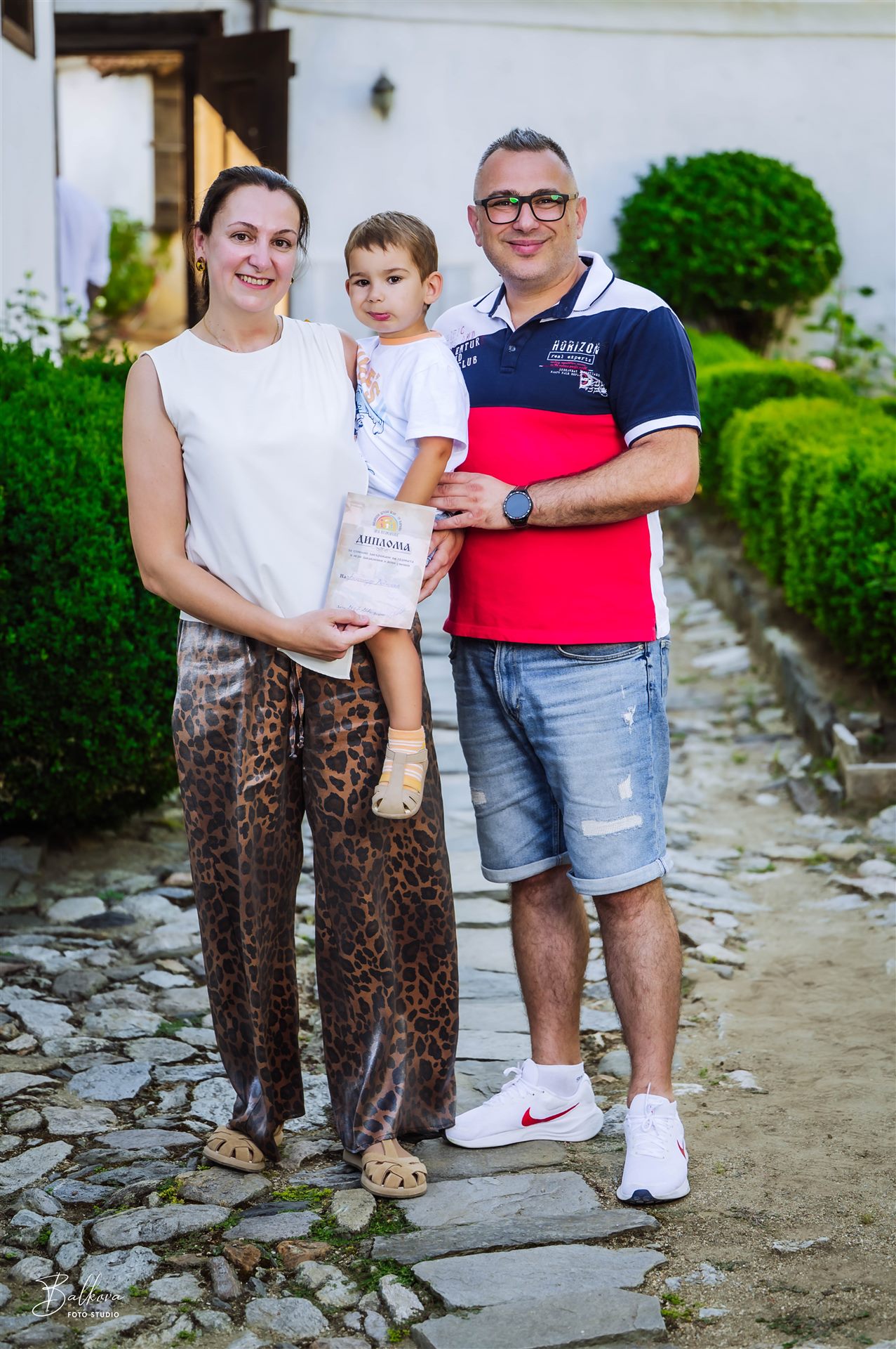 Завършване