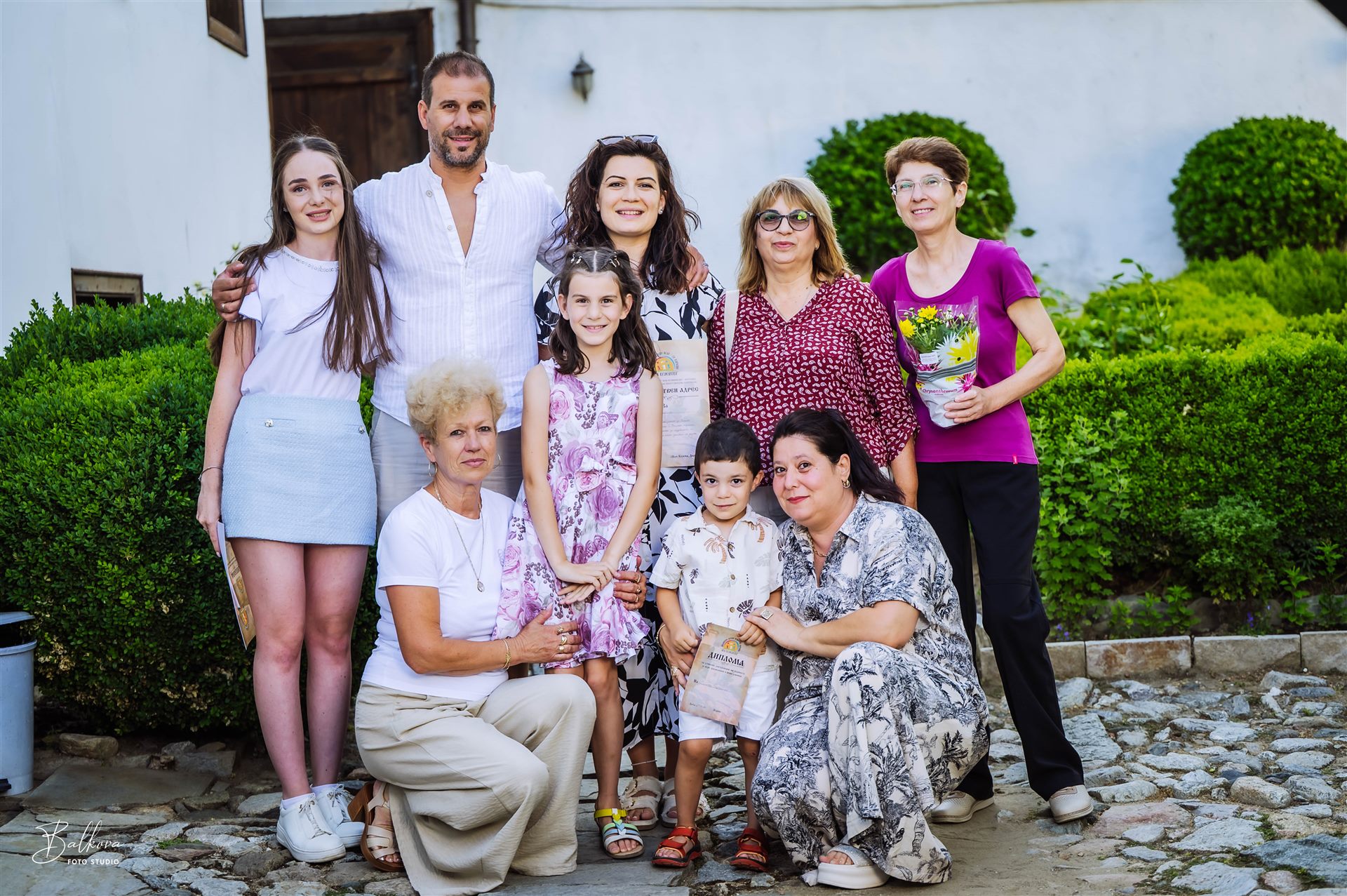 Завършване