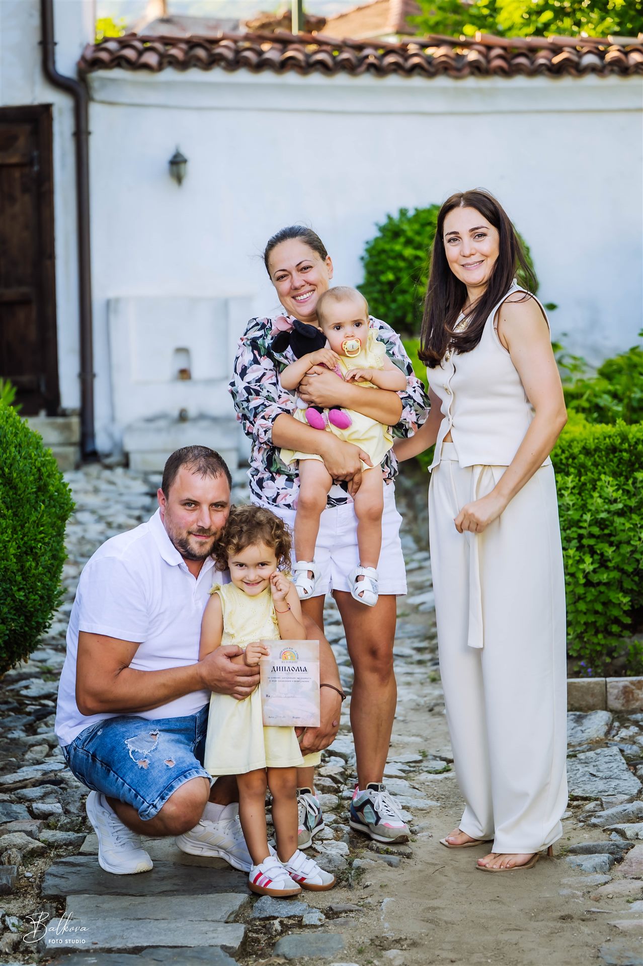 Завършване