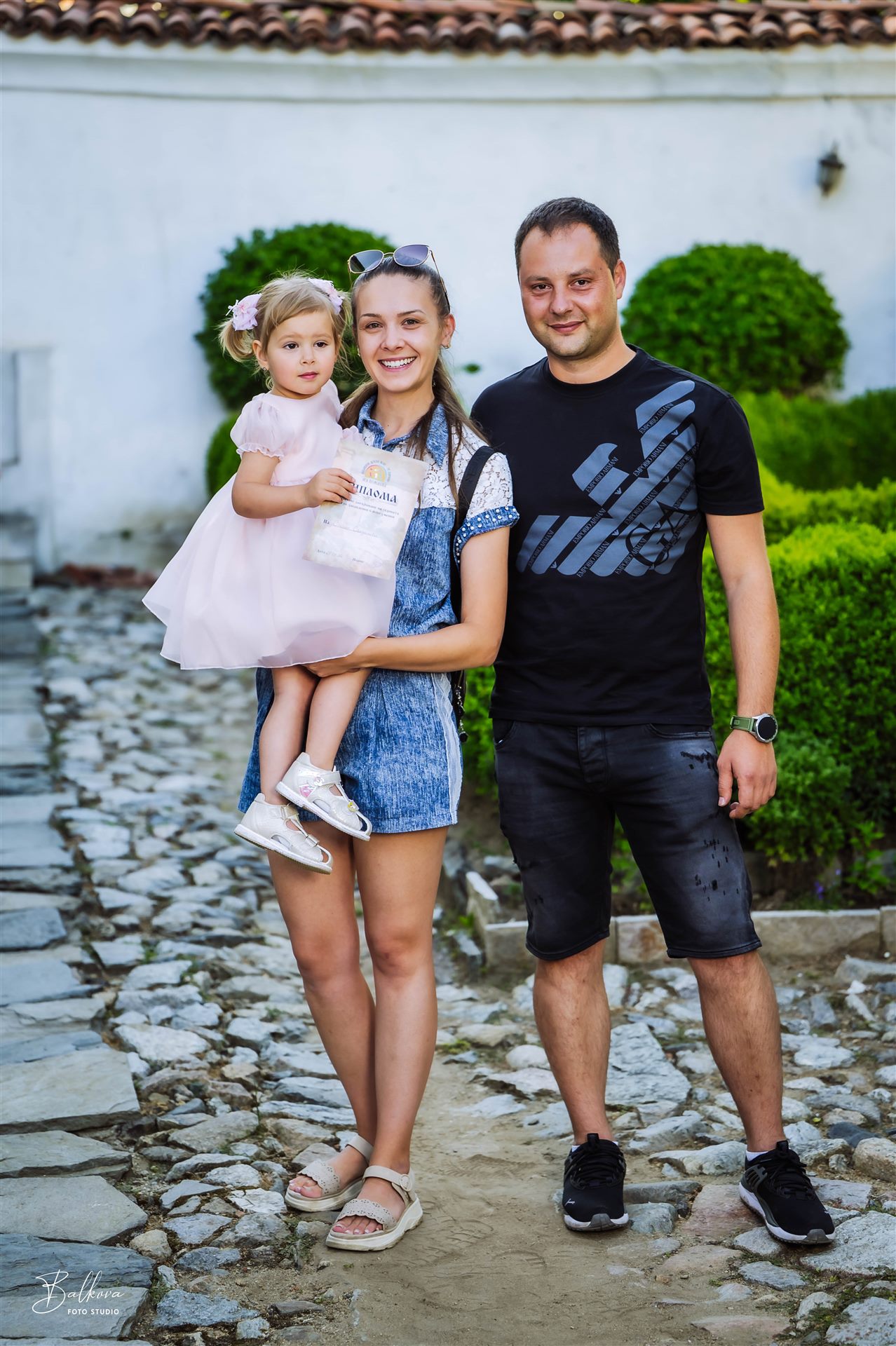 Завършване
