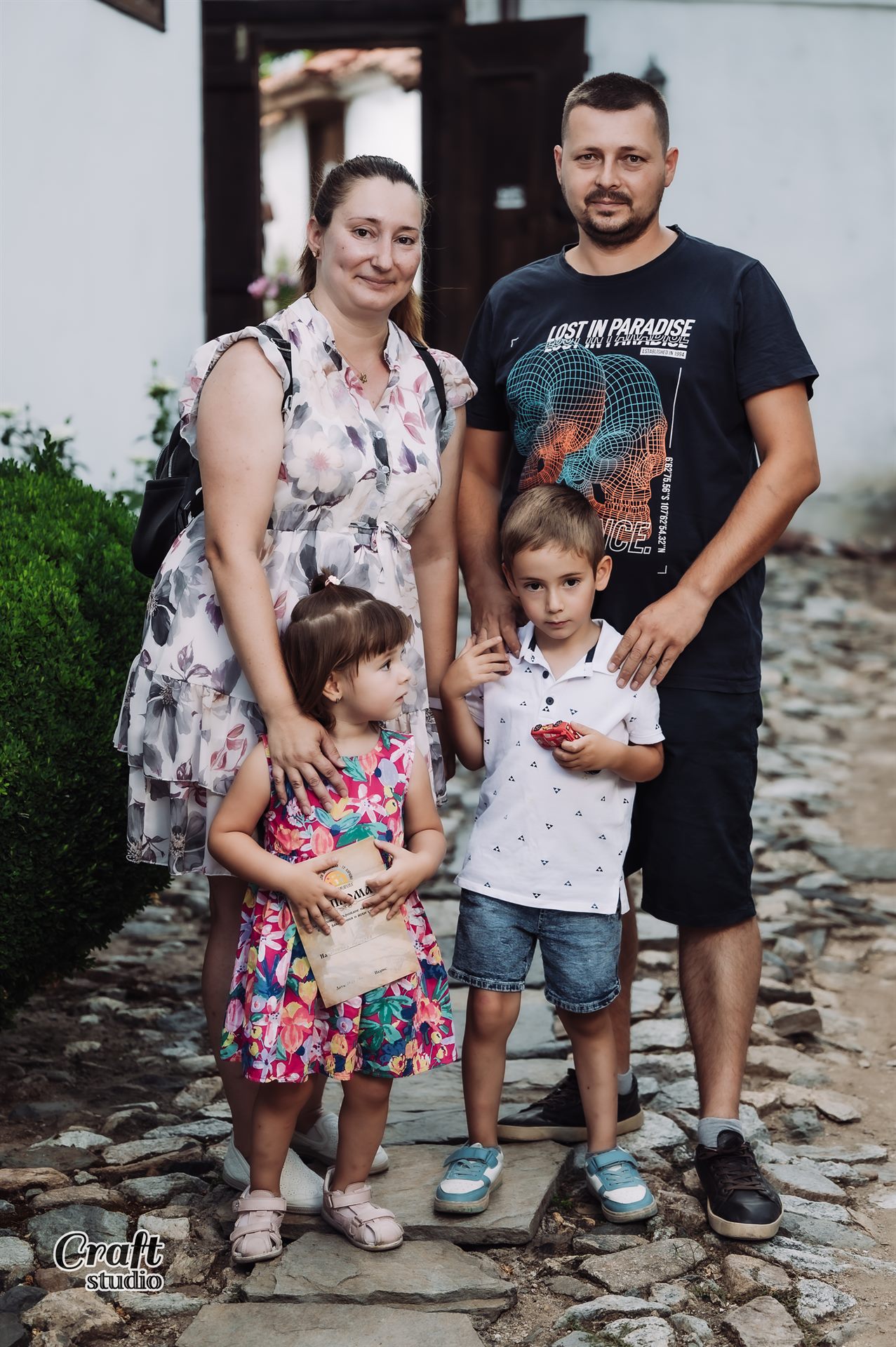 Завършване