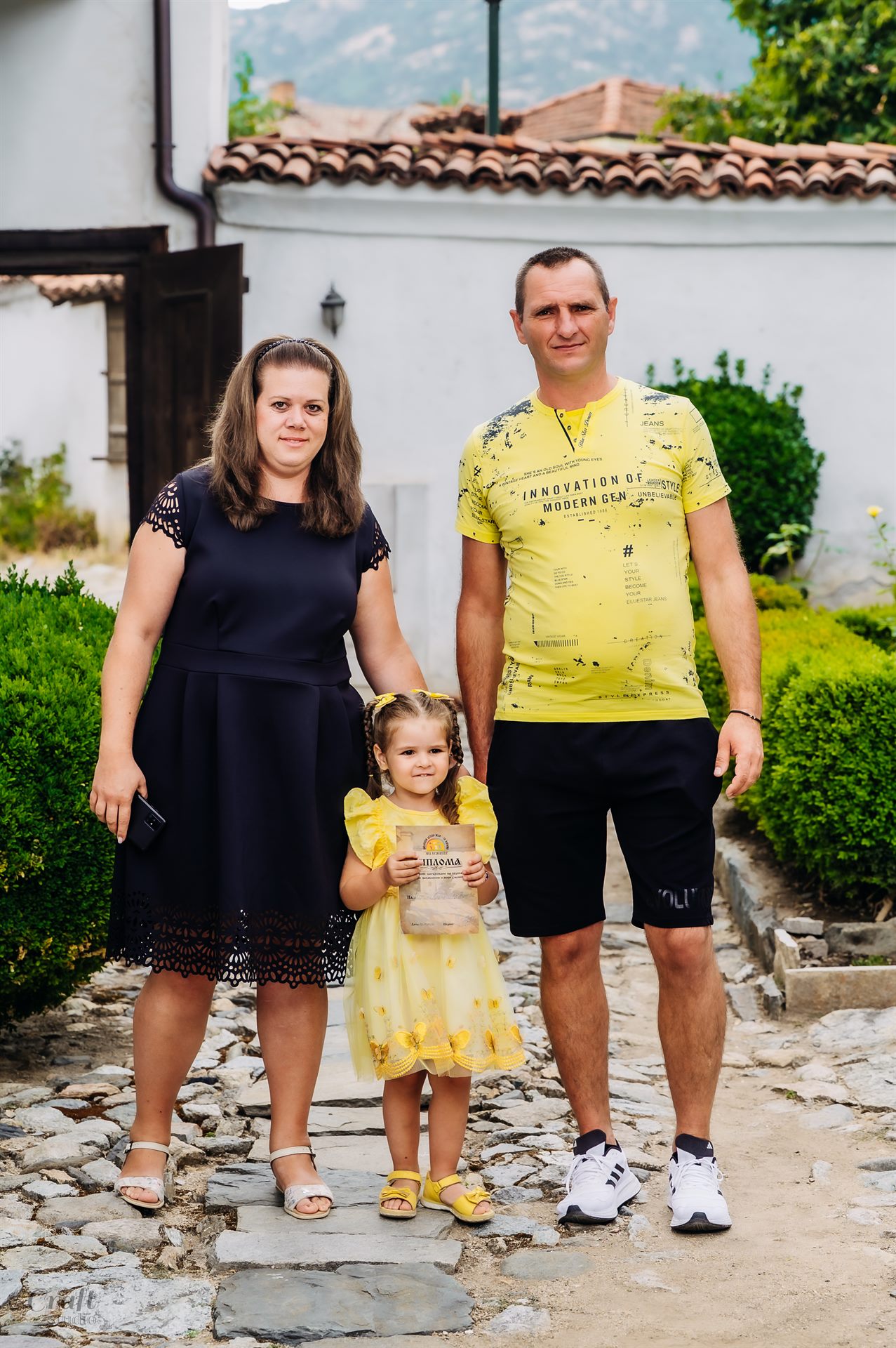 Завършване